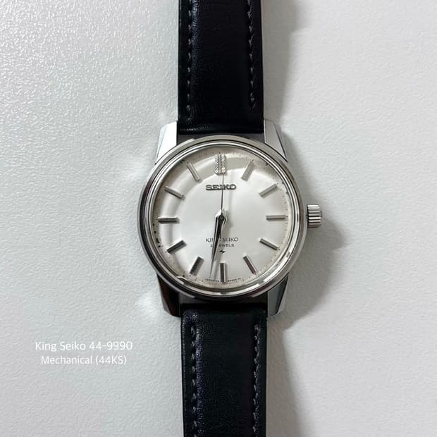 King Seiko Mechanical Watch (44KS)