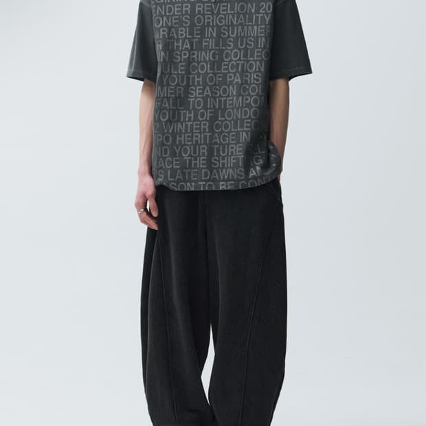 인템포무드 볼드 벌룬 스웻 팬츠