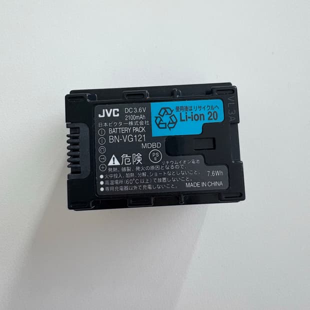 jvc 캠코더 배터리 BN-VG121