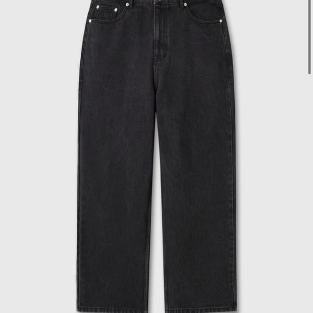 epicenter tourist dart york jeans