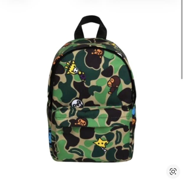 베이프 베이비 마일로 미니 백팩 그린