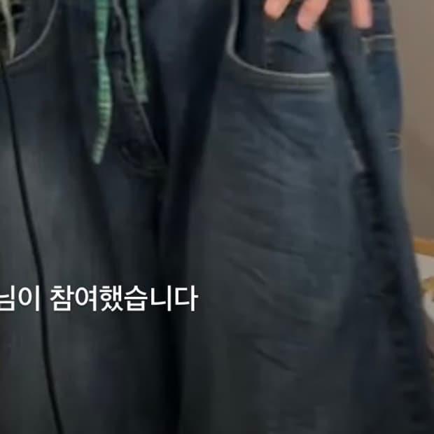 개인결제창