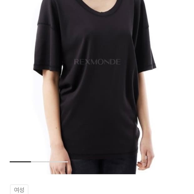 르메르 리브티셔츠 2025ss