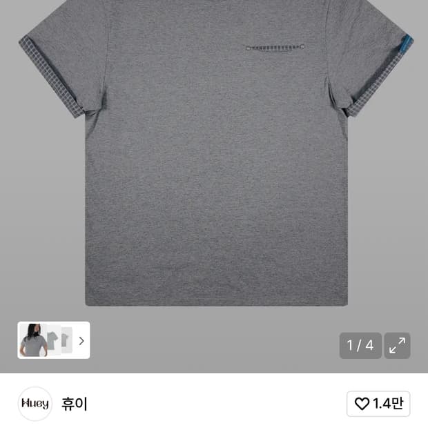 휴이 체크반팔