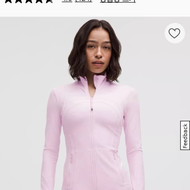 룰루레몬 디파인자켓 nulu pink organza 6