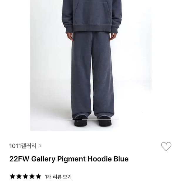 1011 갤러리 후드티 L