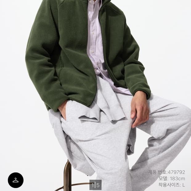 유니클로 후리스 올리브 m