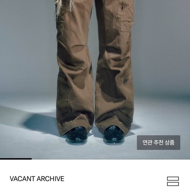 Women Fedry Work Pants(Brown) s