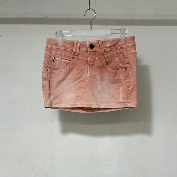 vtg skirt