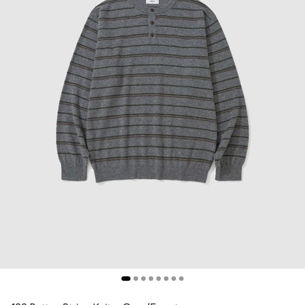 마이라이브러리 button stripe knit 스트라이프 니트 ㅣ