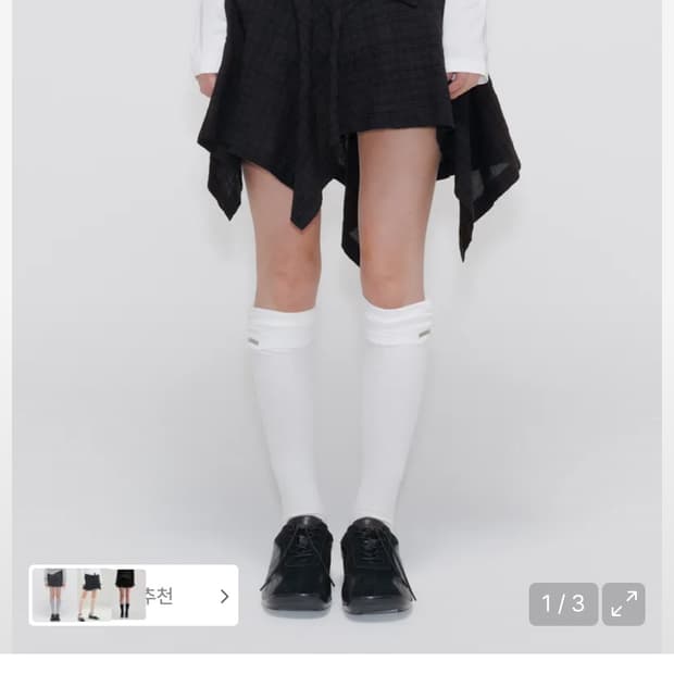 미세키서울 스커트 Unbalanced flow mini skirt 블랙