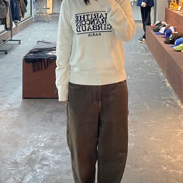 마리떼 프랑소와 저버 클래식 로고 니트 H1189