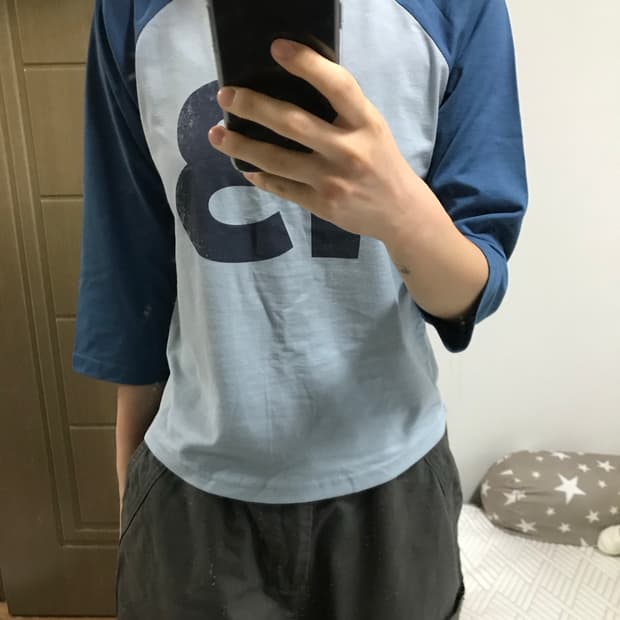 나그랑티