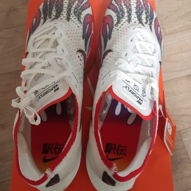 나이키 줌 베이퍼플라이 3 FK PRM 전문런닝화  새상품  275