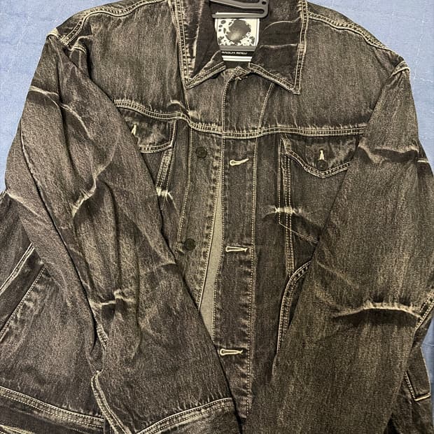 메종미네드 데님 자켓