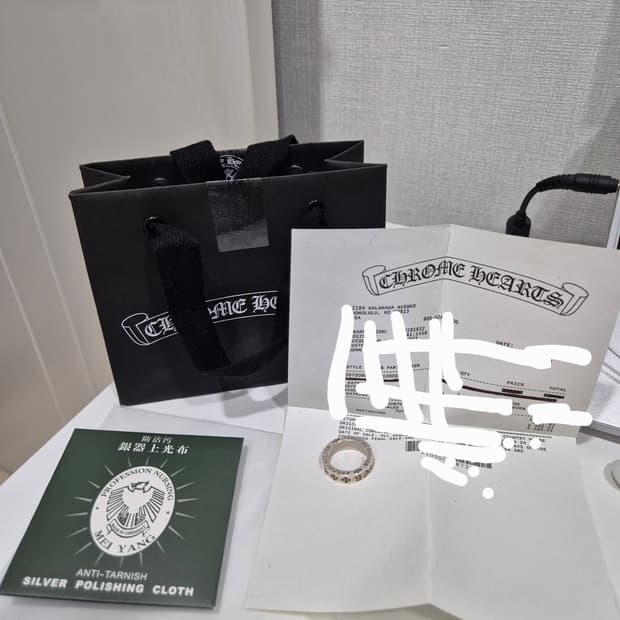 크롬하츠 포에버링 6mm