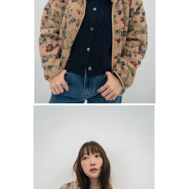 홈바디띵즈 플리스