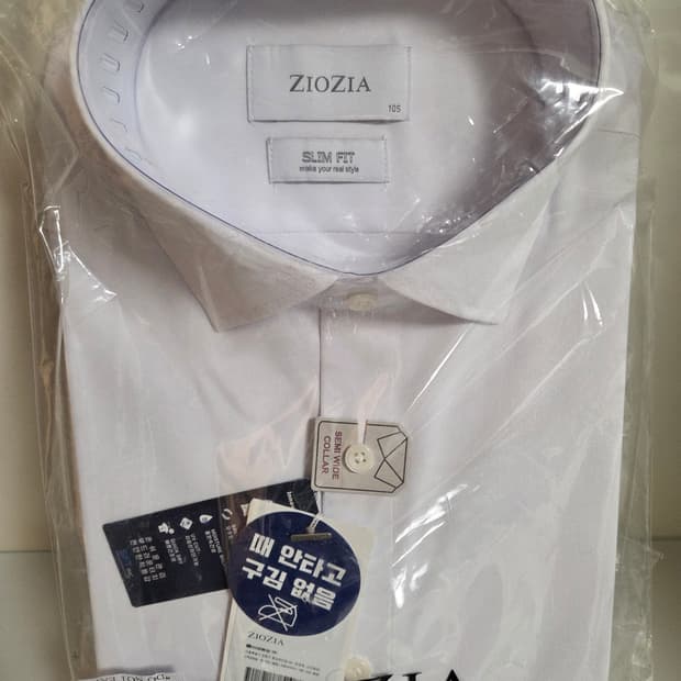 지오지아 슬림핏 화이트 셔츠