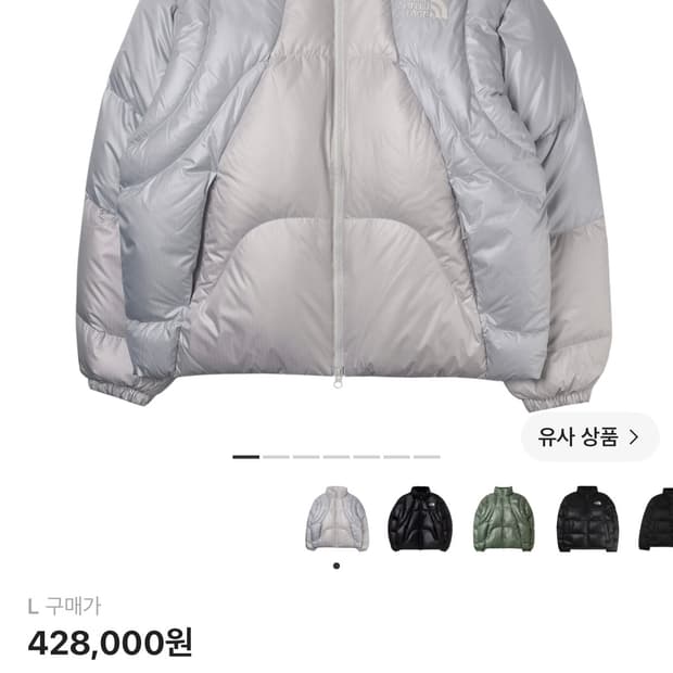 상품 이미지