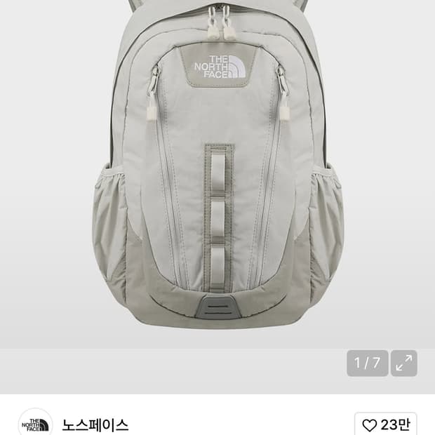 노스페이스 화이트라벨 미니샷