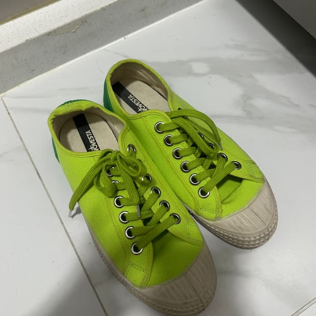 NOVESTA STAR MASTER LOW 265
