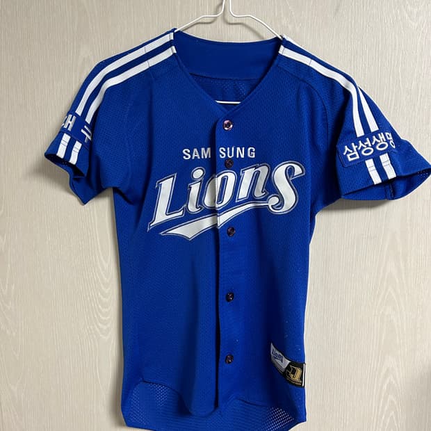 삼성라이온즈 야구 유니폼 9사이즈 팜