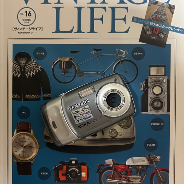 📸🧱 케녹스 D502 판매합니다 🧱📸