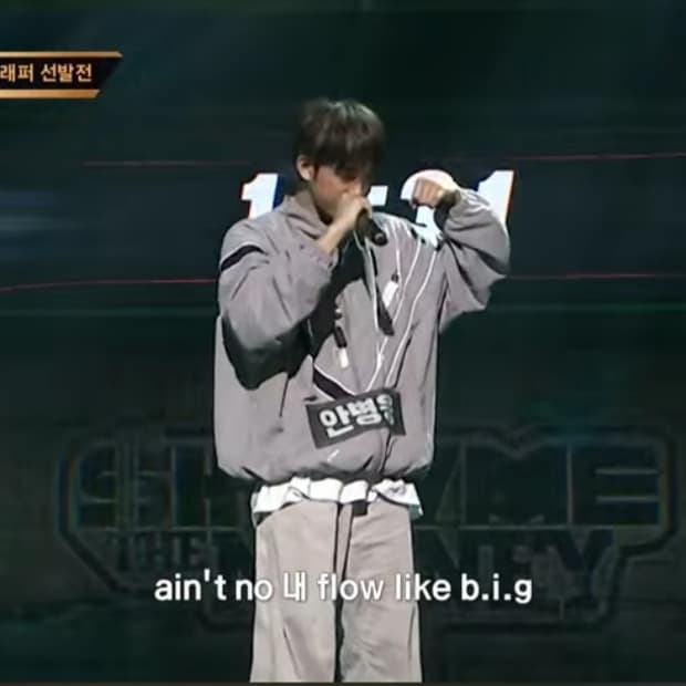 (안병웅 착용) 그레이 바람막이 자켓