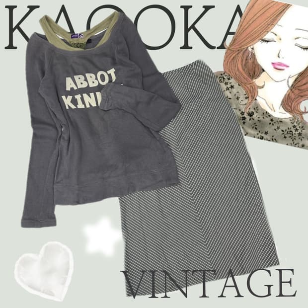 🩶나나깔 보헤미안 코디세트🩶 그런지 슬리브리스 맨투맨 스커트 에스닉