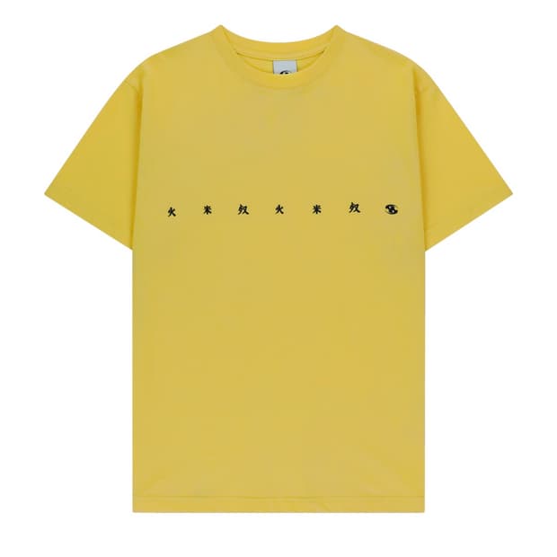 CHAN T-SHIRT [YELLOW]
