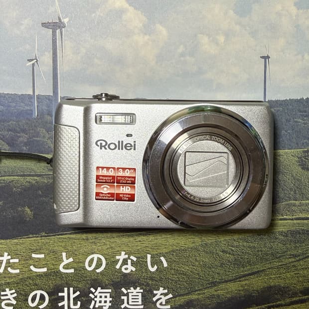 롤라이 Rollei powerflex 600 빈티지 디카 