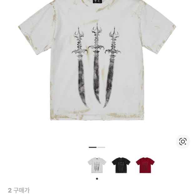 떠그클럽 산토류 마스터 티셔츠