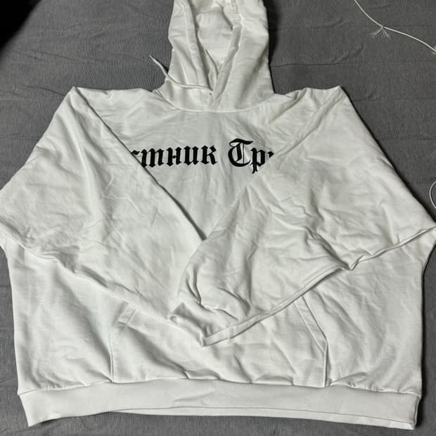 이지 고샤루브친스키 후드 2싸