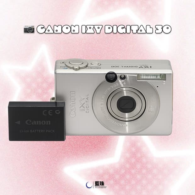 캐논 ixy 40(익서스 30) 빈티지 디카 실버