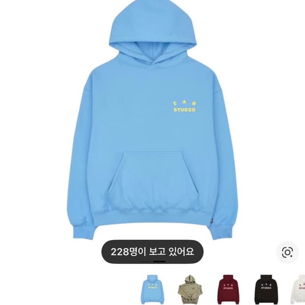 아이앱 스튜디오 IAB Studio 후드 스카이블루 레몬 하늘색