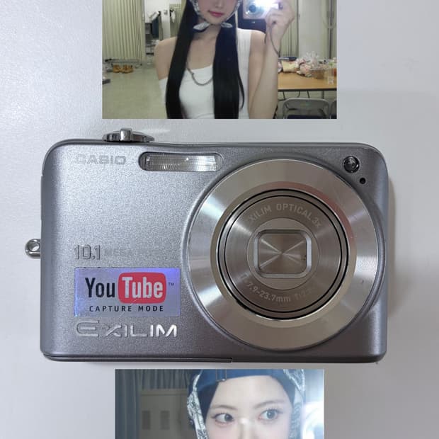 카시오 엑슬림 z1080