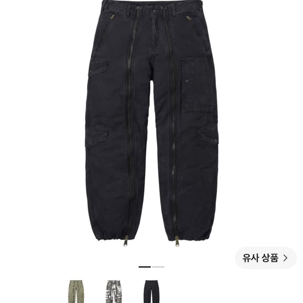 슈프림 x 알파 인더스트리 코튼 플라이트 팬츠 블랙 M 26SS