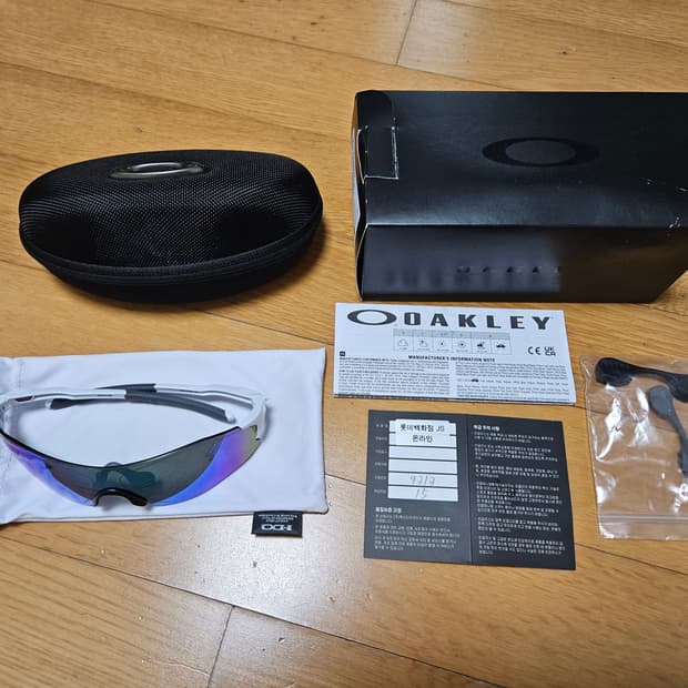 오클리 이브이제로 패스 프리즘 사파이어