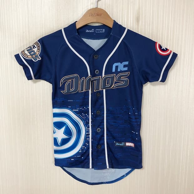 KBO NC다이노스X마블콜라보 캡틴아메리카 유니폼/져지 3A