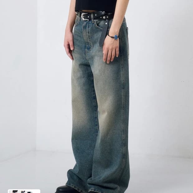 Needlework Denim Pants (Sand Blue)
