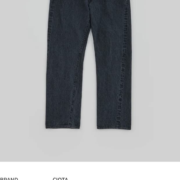 시오타 데님 32사이즈