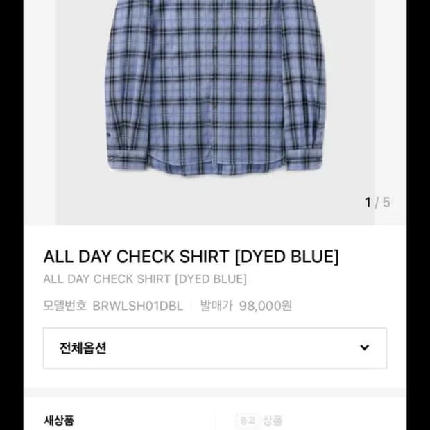 [L] 브랜디드 ALL DAY CHECK SHIRT [DYED BLUE]
