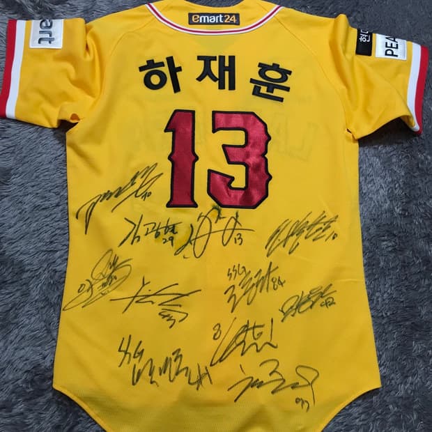 [[L,A급, 공용] SSG랜더스 하재훈13 야구응원복/@228