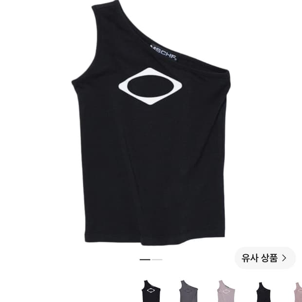 미스치프 롬버스 원 숄더 탑 블랙
