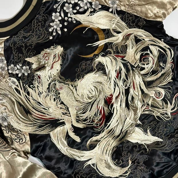 카라쿠리 타마시•스이/  구미호 양면 스카잔(새상품)