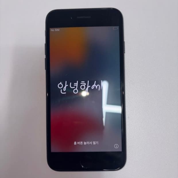 아이폰7 128기가 공기계  매트블랙