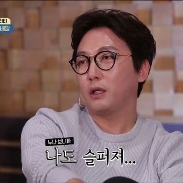 Mind Master (마인드 마스터) MMF125 탁재훈 안경