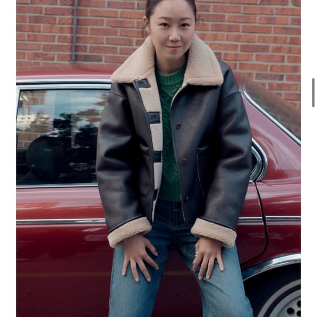 depound드파운드 리버시블 무스탕