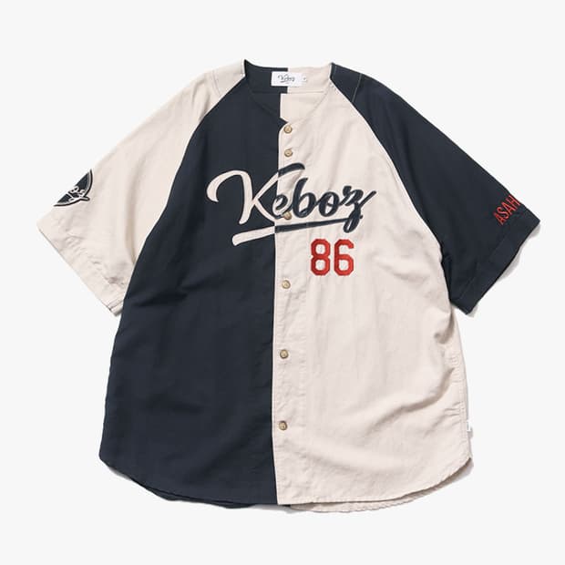 KEBOZ X FREAK’S STORE - BASEBALL JERSEY