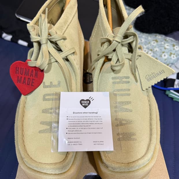 휴먼메이드 X 클락스 왈라비